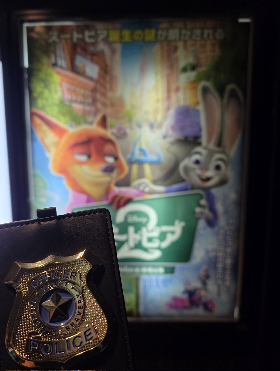 ディズニー大好き/WeLove FS&BIGBANDBEAT✨ (@Reach09FS06) / Posts / X