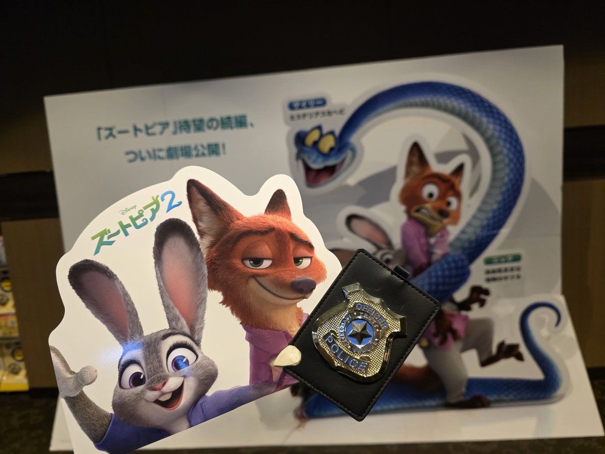 ◆ ディズニー大好き♡ ディズニー大好き/WeLove FS&BIGBANDBEAT✨ (@Reach09FS06) / Posts / X