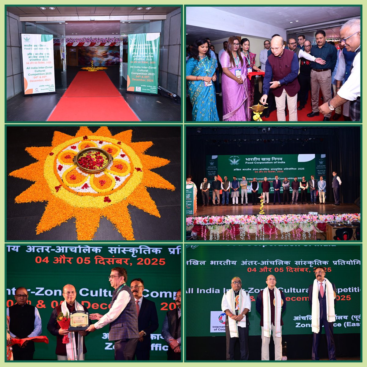 The event featured dazzling performances, showcasing the rich cultural diversity of the entire region with vibrant dances, music and instruments. The event began with a lamp-lighting ceremony led by Flt. Lt. Manoj Kumar Gogoi (Retd.), Executive Director of East Zone.
#fci