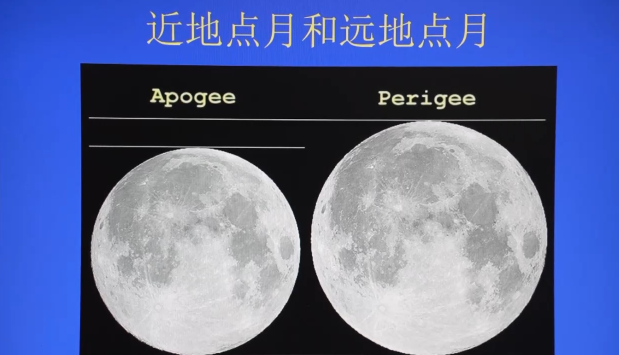 thisisGBA's tweet photo. #China | Catch the last #Supermoon of 2025 on the evening of Dec 4! Although it peaks at 07:14 on Dec 5, viewing is best before sunrise. This is the third supermoon of the year and the second largest, appearing especially huge near the horizon thanks to the "moon illusion." 🌕✨

https://t.co/pIDw8Ug0Ak

#Guangdong #NightSky #Astronomy #MoonMagic #SkyGazing