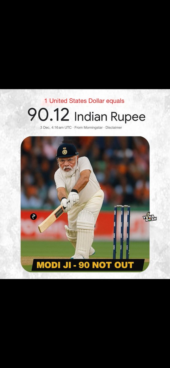 आप क्रोनोलॉजी समझिए…

1 डॉलर = 60 रुपये:
अंधभक्त — “हमें चुनिए… 40 कर देंगे।”

1 डॉलर = 70 रुपये:
अंधभक्त — “बस-बस… होने ही वाला है।”

1 डॉलर = 80 रुपये:
अंधभक्त — “60 साल का गड्ढा है… वक़्त लगेगा भाई।”

1 डॉलर = 90 रुपये:
अंधभक्त — “अरे बवाल क्यों? ये अर्थव्यवस्था के लिए
