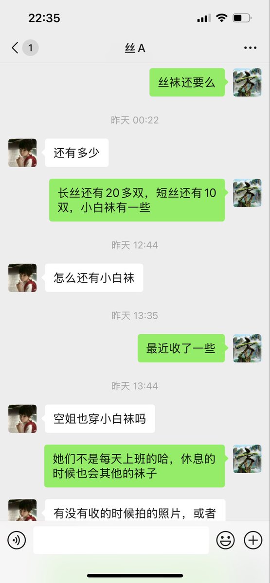Chen_01033's tweet photo. https://t.co/iXDPuhv17x