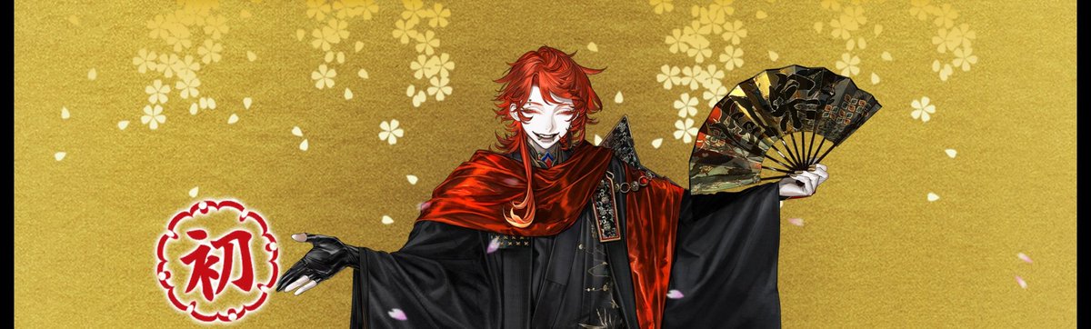 ありがとう…😭