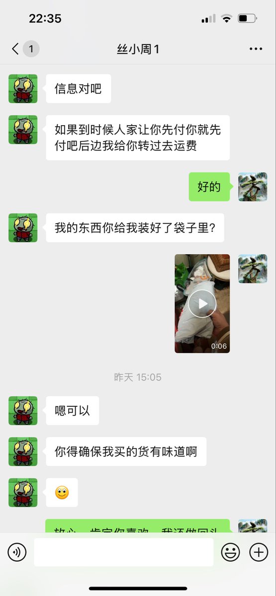Chen_01033's tweet photo. https://t.co/GQaMMiaE4E