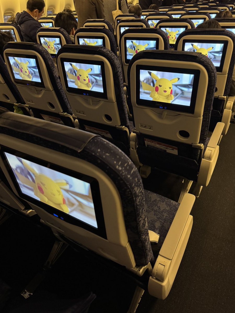OkaSpoon's tweet photo. ピカチュウいっぱいいる⚡️ https://t.co/pNX7juCRwB