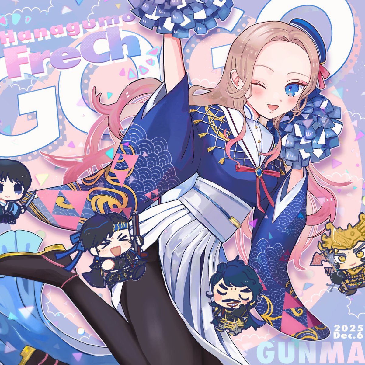 ゆきや (@yk7795) / Posts / X