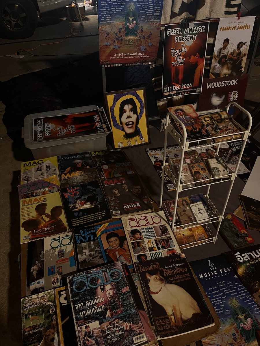 tmsoeb's tweet image. 