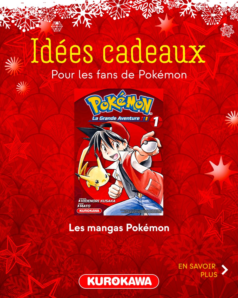 Kurokawa's tweet image. #KuroNoël 🎄 Idées cadeaux manga - Jour 4 🎁

Les mangas Pokémon ⚡

+ d'infos dans les visuels 👀