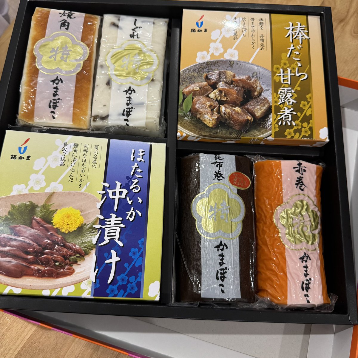 ゆん🐱🌸 (@7FDqopm4kS57626) / Posts / X