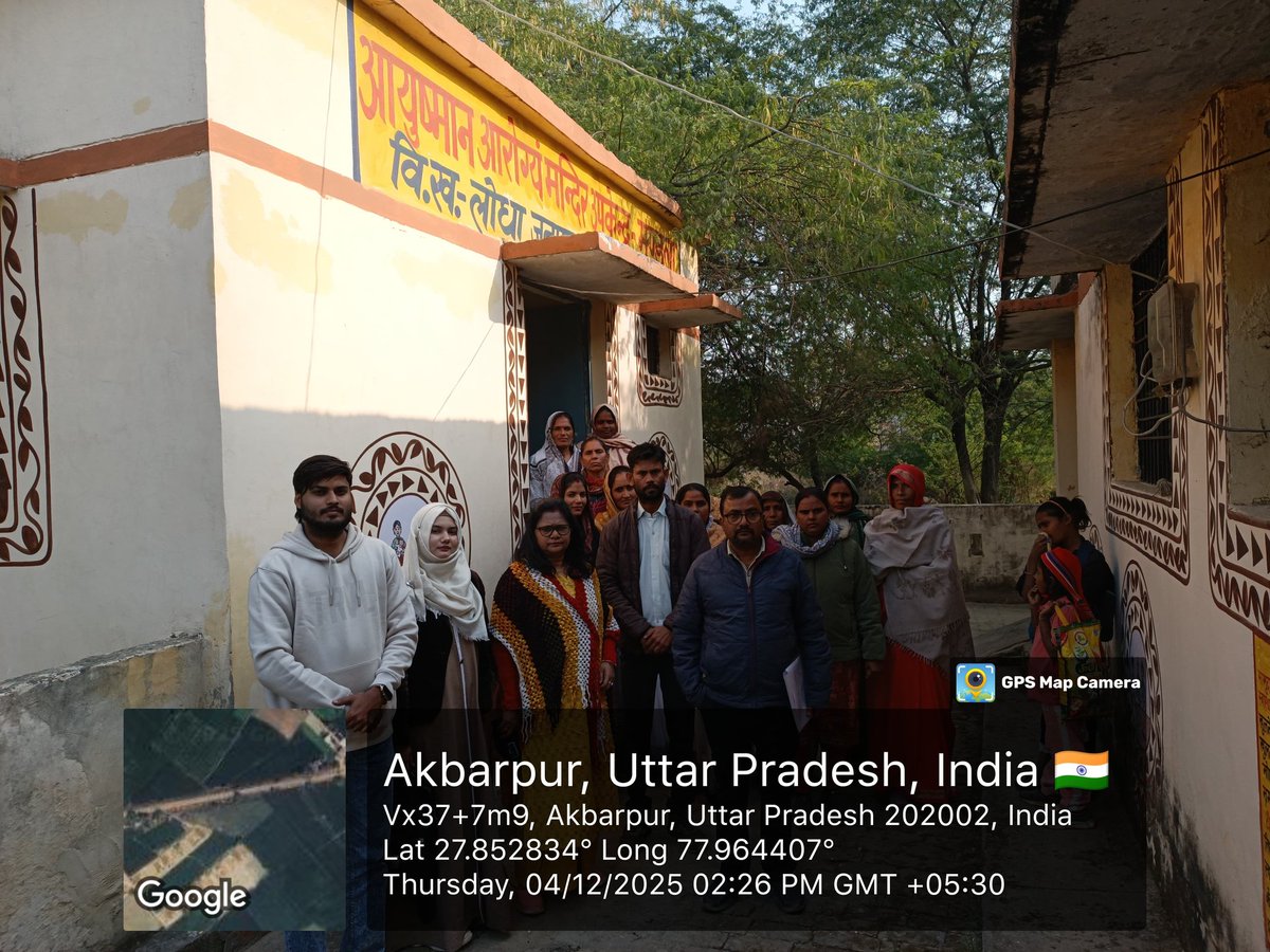 yuvijnv20's tweet photo. District Team visit
#CHO
#SwasthNariSashaktParivarAbhiyaan 
#DataOperatar/CHO
#CPHC
@MoHFW_INDIA @nhm_up @A_ArogyaMandir @brajeshpathakup @JPNadda @indranikashyap1 @TapashyaSingh2 @Manoj_CHO @TyagiRaj11741 https://t.co/mR4Z5GHTlv
