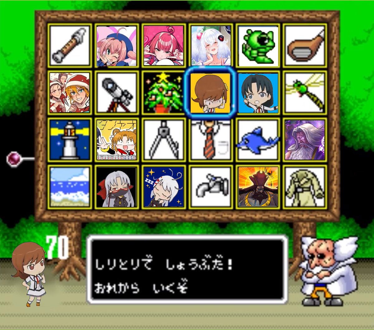 #アイコ愛好会
12月7日(日)
スーパーアイコランド
(レトロゲーW)1402 11 20

「かほうはねてまて」 だって！？
(協力N)1429 41 53
(協力H)1509 21

サー対
「クイズで しょうぶだ！」
(E限定)1533
(N以下)1544
(フリー)1555
※各回指定難易度を選択
※一度投げたものはその後使用不可/その他フリー