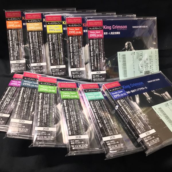 中古CD】国内盤中心にプログレCDが200枚以上入荷(2025/12/4) 内100枚