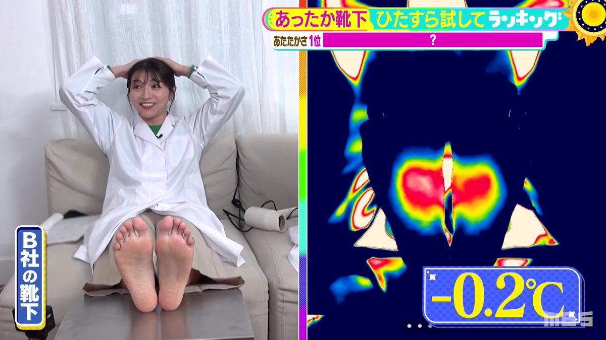 erochamomile's tweet photo. 足裏の表面温度測定も女子アナのお仕事 https://t.co/i5d009pXRl