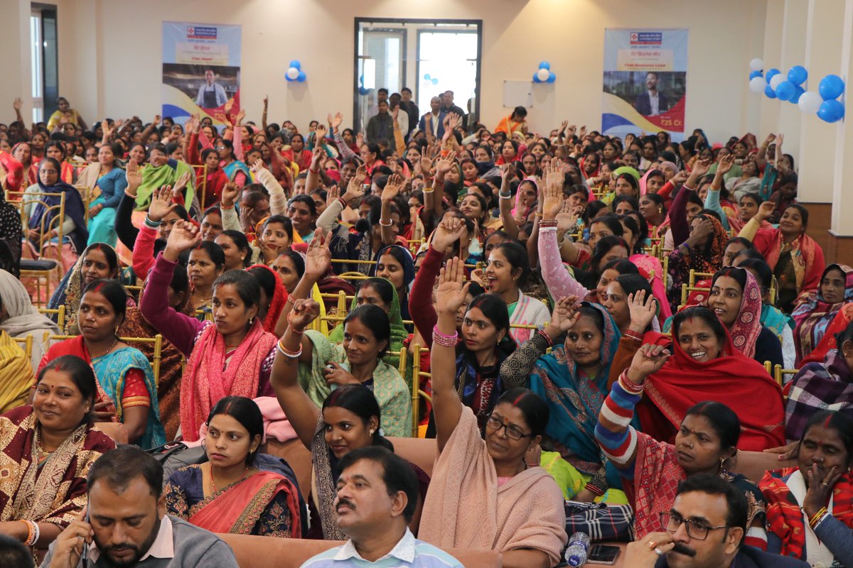 Central Bank of India organised a Credit &amp; Financial Literacy Campaign for Self Help Groups in Samastipur, graced by Shri Kalyan Kumar, MD &amp; CEO, Shri Rajeev Ranjan Sinha, Zonal Head Patna, Shri Arup Kumar Mandal, Regional Head Darbhanga, and Shri Pushpendra Singh Tiwari, State