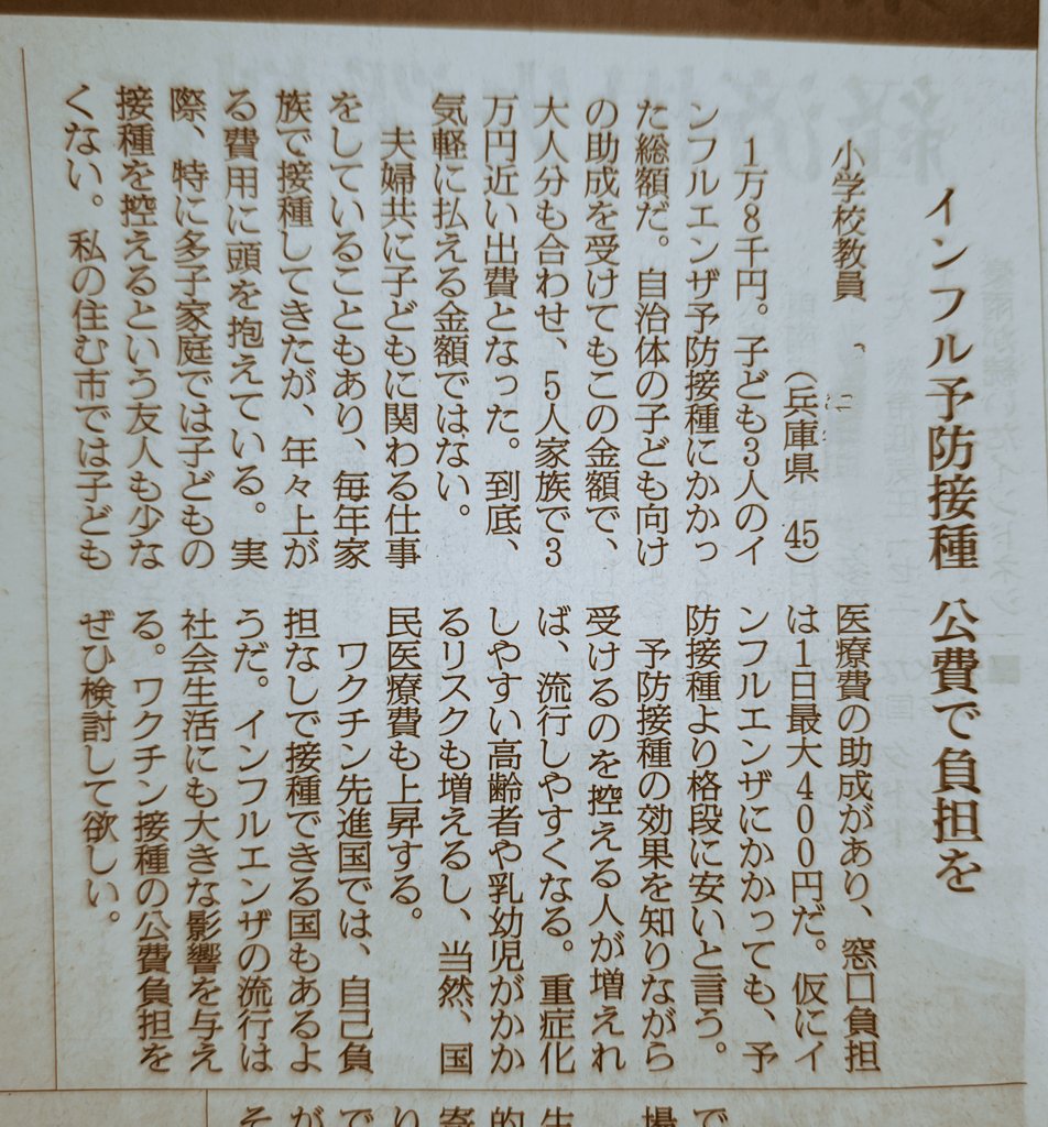 sさま専用おやつ お支払いよろしくお願いします☺︎ cancan様 cancan様