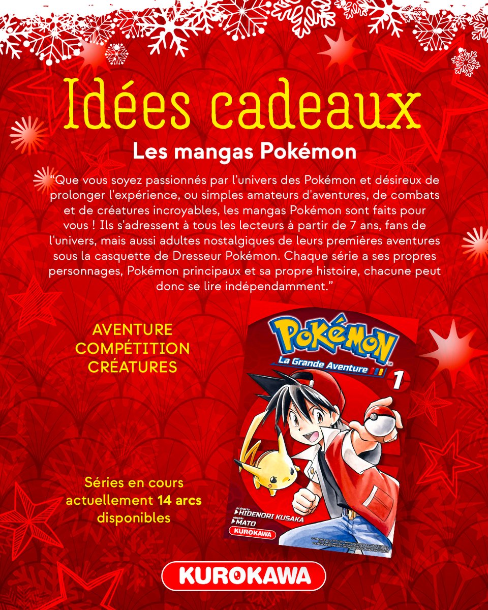 Kurokawa's tweet image. #KuroNoël 🎄 Idées cadeaux manga - Jour 4 🎁

Les mangas Pokémon ⚡

+ d'infos dans les visuels 👀
