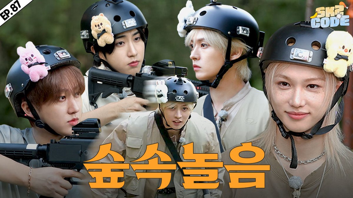 Stray_Kids's tweet image. SKZOO ATTACK #1｜[SKZ CODE(스키즈 코드)] Ep.87

youtu.be/xqu9eeGQxXc

#StrayKids #스트레이키즈
#스키즈코드 #SKZCODE
#SKZOOATTACK
#YouMakeStrayKidsStay
