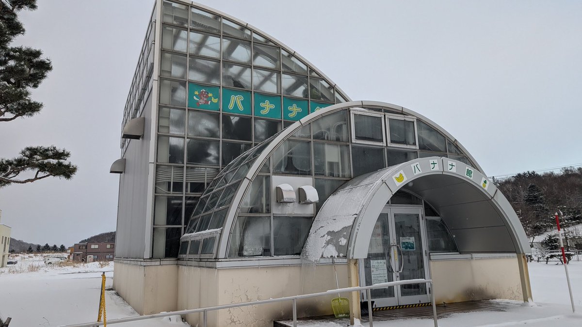 愚(グ) (@PPjQDHnWO9iJ1gC) / Posts / X