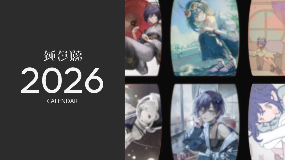 商品ページに、特典ポストカードのサンプル画像を追加しました(あと2日♪)