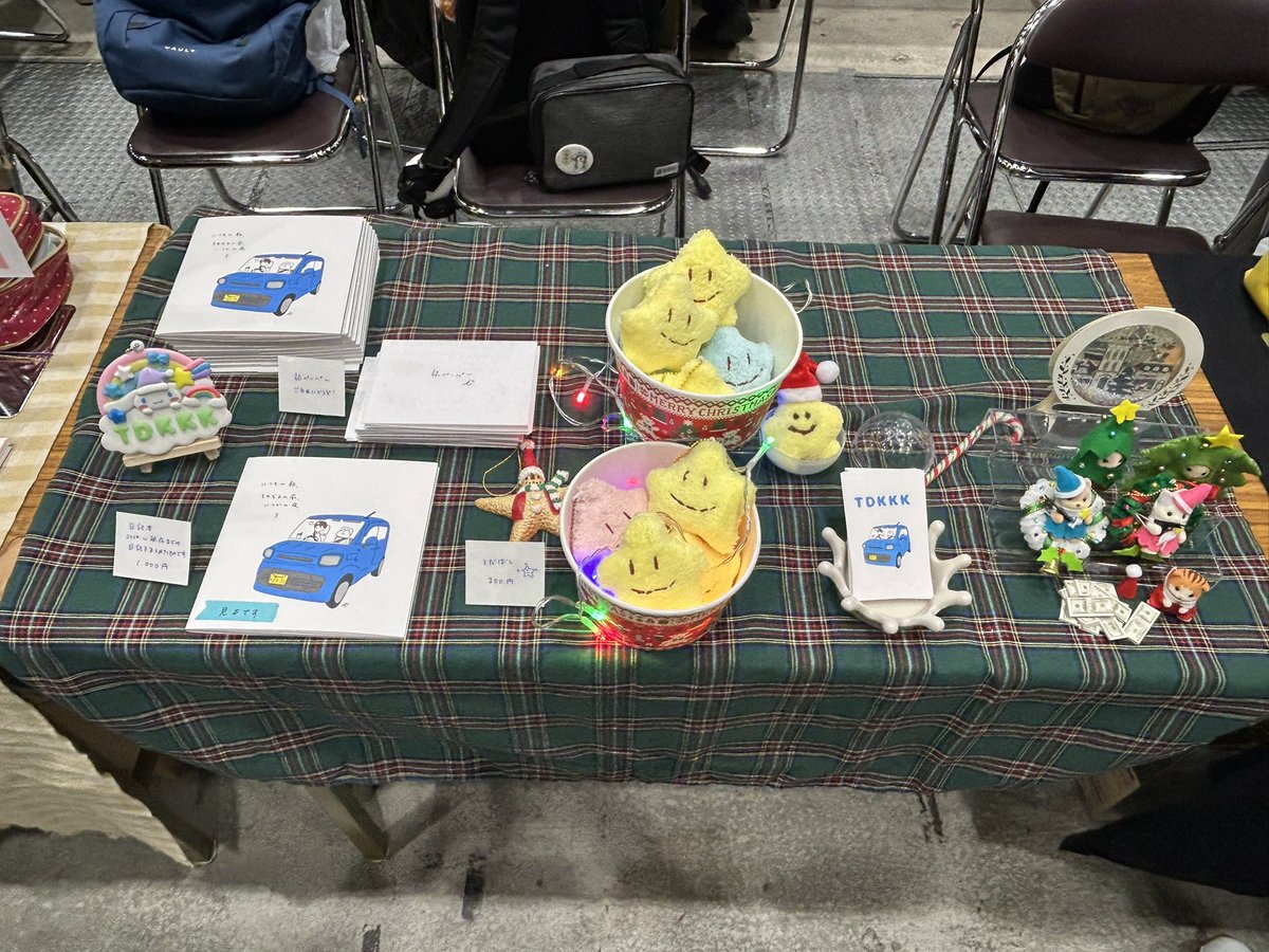 usagipage's tweet photo. 11月 https://t.co/dU4UBjVhwh