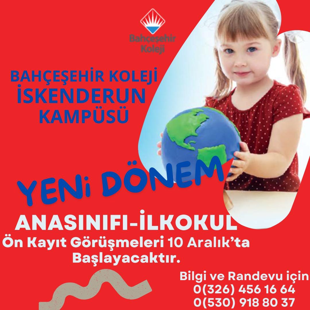 Bahçeşehir Koleji İskenderun Kampüsü yeni dönem Anasınıfı ve İlkokul ön kayıt görüşmeleri 10 Aralık'ta başlayacaktır.

Bilgi ve Randevu için : 0(326)456 16 64 ve 0(530)918 80 37