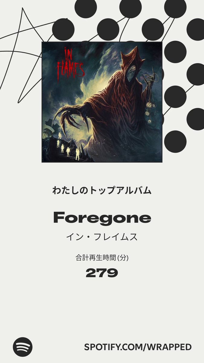 daisukeDETH's tweet photo. 確かによく聞いた https://t.co/2bnAIxkJHh https://t.co/DA9060r9Kz