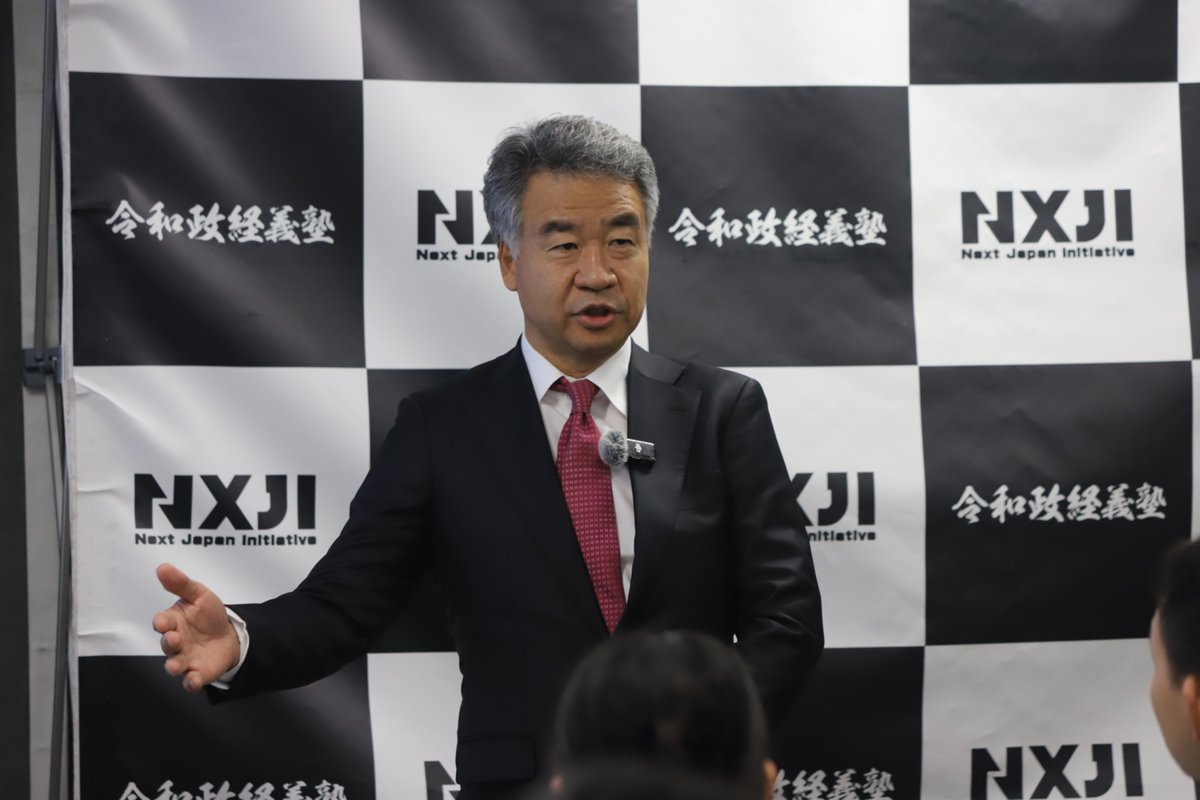 令和政経義塾 2期講義】 今週の講師： #植田栄治 前年金積立金管理運用独立行政法人（GPIF）最高投資責任者（CIO）  タイトル：国富を増やす、資産を使う 今国会でも話題になっているSWF（ソブリンウェルスファンド、政府系ファンド）についての議論です。