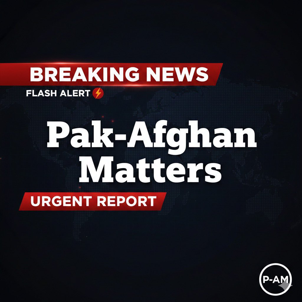 🚨P-AM BREAKING NEWS

Fathullah Mansoor, son of former Taliban leader Akhtar Mohammad Mansoor and deputy minister of transport and aviation, has threatened Pakistan with renewed attacks, despite the ongoing ceasefire.

He also emphasised strict obedience to the Taliban