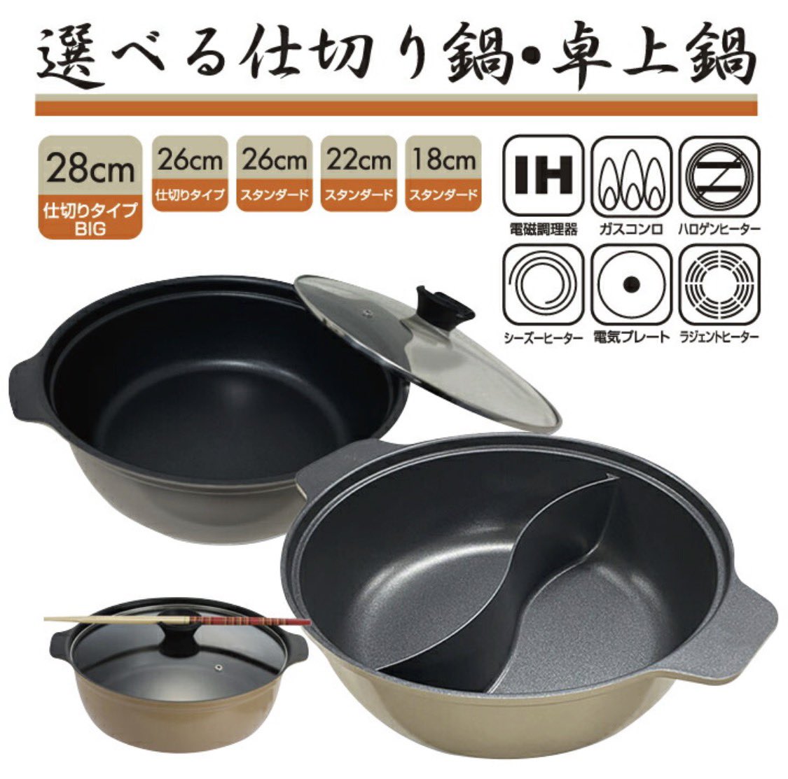 seven_trea43272's tweet image. 楽天スーパーSALE 今夜から!!
ログインテリア 楽天市場店
夜8時からスタートです。

スタートダッシュイベント!!
今回も多数ご用意!!

昨夜から雪が降ってました。
いよいよ冬到来ですね。
冬と年末年始のご準備を!!
今年もあとちょっとで終わりだね☺️✨