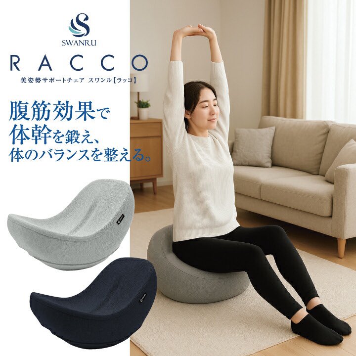 seven_trea43272's tweet image. 楽天スーパーSALE 今夜から!!
ログインテリア 楽天市場店
夜8時からスタートです。

スタートダッシュイベント!!
今回も多数ご用意!!

昨夜から雪が降ってました。
いよいよ冬到来ですね。
冬と年末年始のご準備を!!
今年もあとちょっとで終わりだね☺️✨