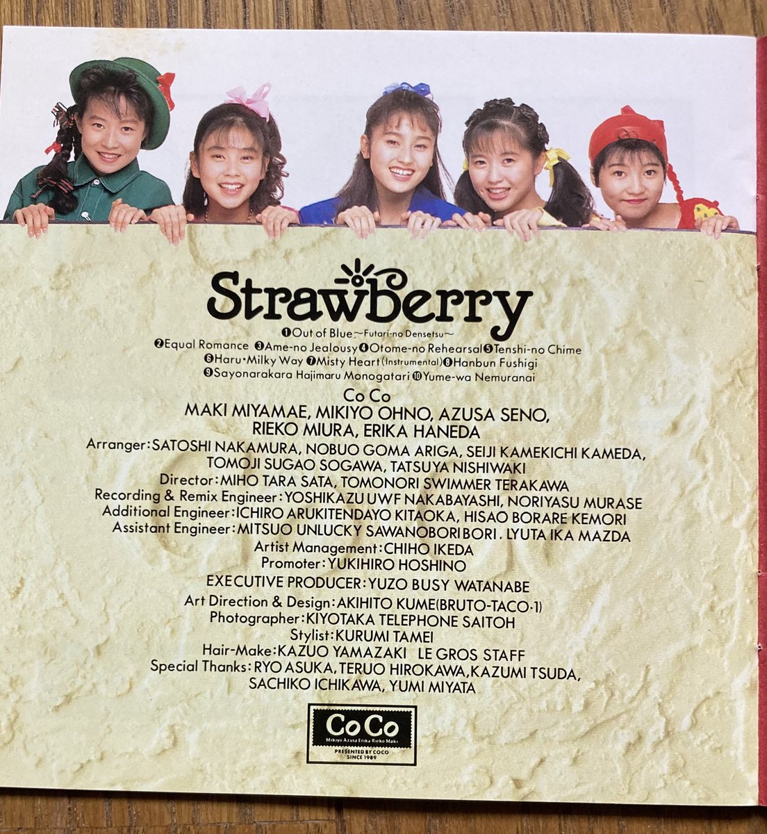 たいむきゃんうえいと (@k_oda19470920) / Posts / X