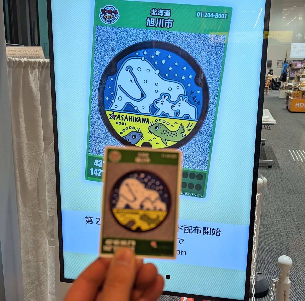 ‪‪❤︎‬♩（19日入金） 愚(グ) (@PPjQDHnWO9iJ1gC) / Posts / X