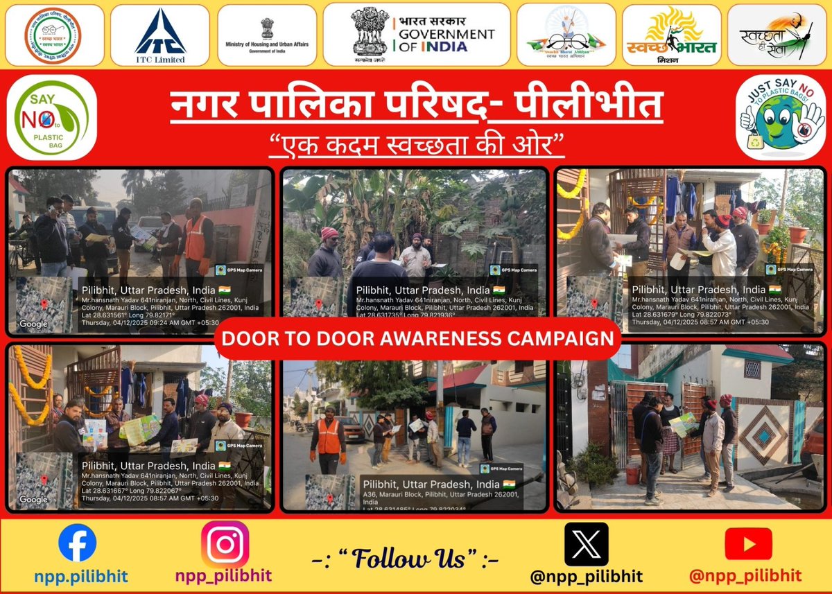 npp_pilibhit's tweet photo. ULB_CODE:- 800877
#apnapilibhit #PilibhitTigerReserve #SwachhAmritMahotsav #AmritMahotsav #garbagefreeup #swachhsurvekshan2025Pilibhit #IndiaVsGarbage
@NagarVikas_UP @MoHUA_India @HardeepSPuri @Secretary_MoHUA @RoopaMishra77 @sbmurbangov @SwachhBharatGov  @mygovindia
@ITCCorpCom https://t.co/KTKPpBlSkx