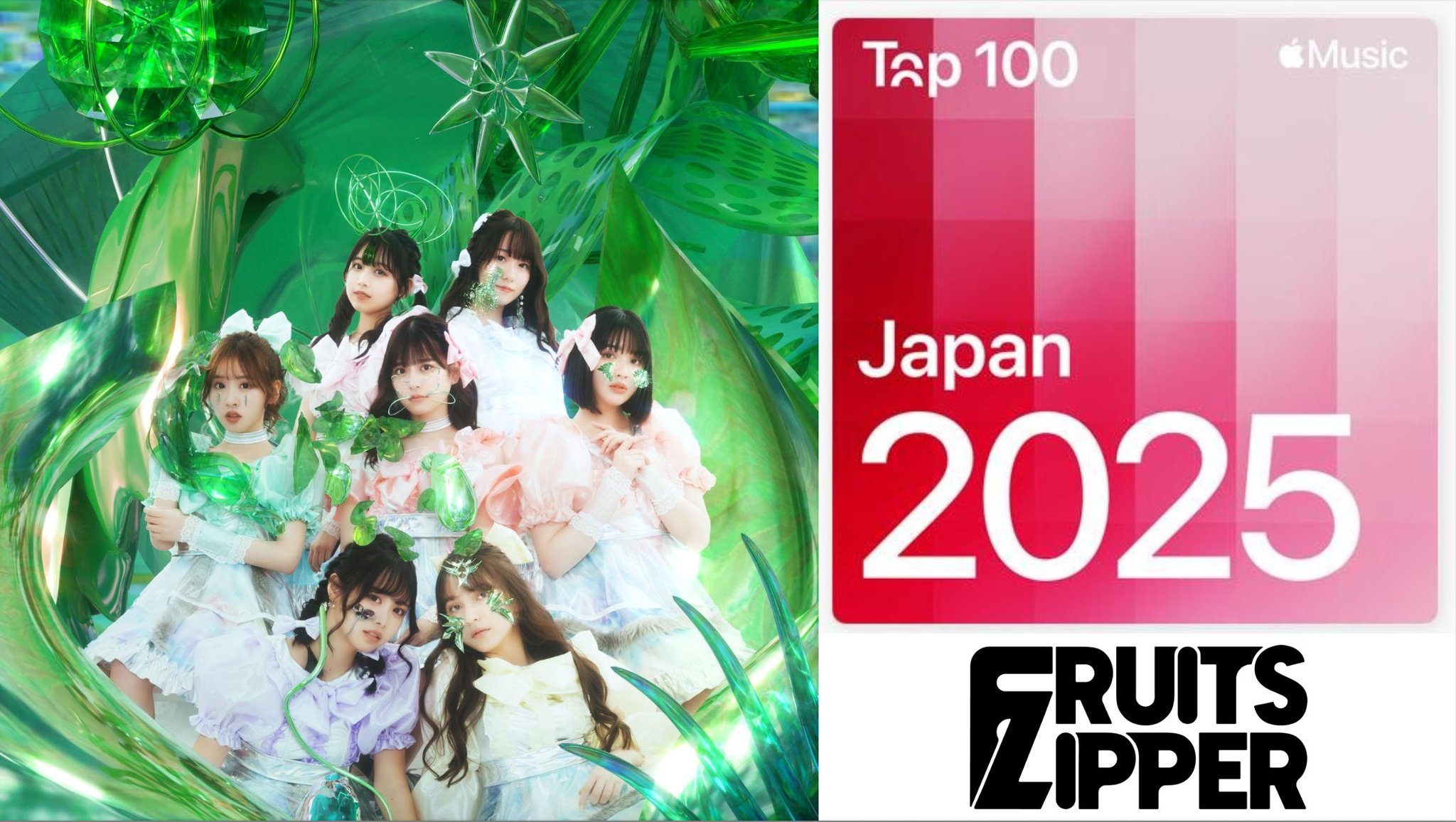 FRUITS ZIPPER【Official】 on X: 