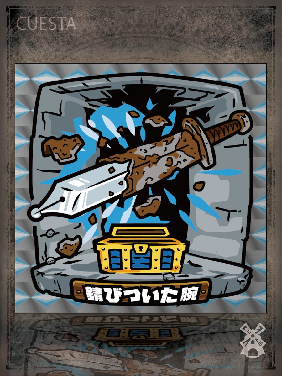 cuesta_daisuke's tweet image. ご無沙汰してます。 少し体調が戻ったので、たまにツイートしていこうかと思います。 
まだDMや返信などはゆっくりになるかもしれません🙏

#自作シール #StickerArt