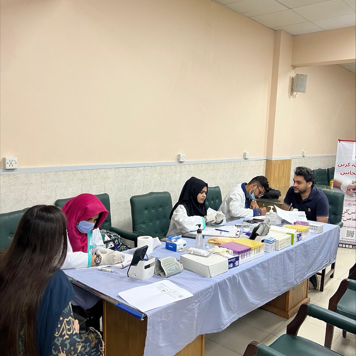The CSP at Bahria University Karachi Campus organized a Blood Donation Drive with AMTF, bringing students, faculty, and staff together in a meaningful act of compassion and community care. Grateful to all volunteers and donors.

#BloodDonationDrive #BUKC #CSP #CommunitySupport