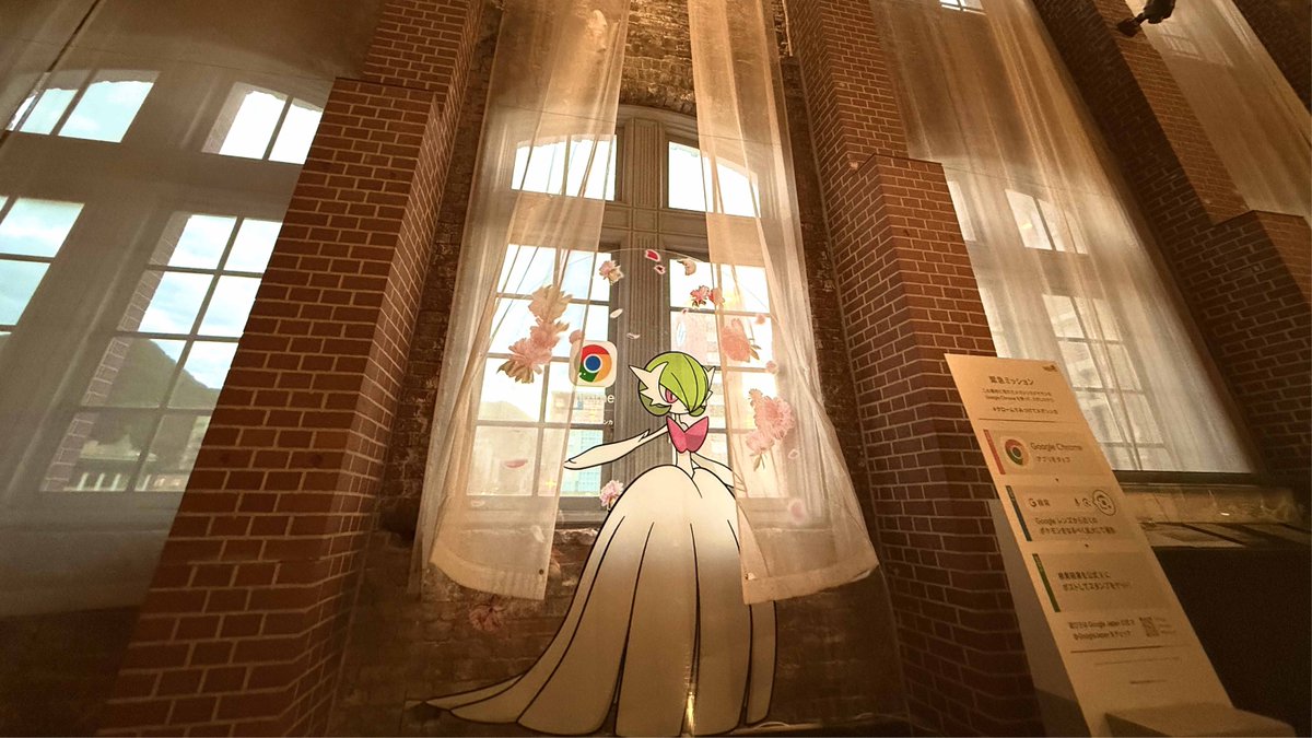 googlejapan's tweet photo. 特定班のみなさん！
このメガシンカポケモンたちは
どこにいるでしょう🔎
#クロームでみつけてメガシンカ
#PokémonLEGENDSZA https://t.co/thVomDIk34
