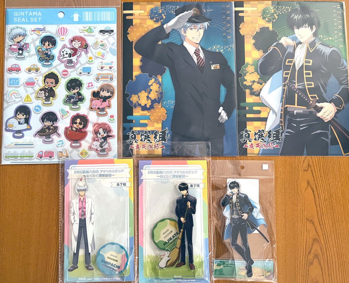 土方 妃@土方十四郎親衛隊 (@hijikatakisaki) / Posts / X