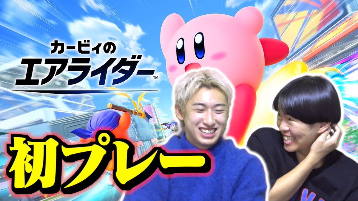 Lazy Lie Crazy【レイクレ】 (@lie_lazy) / Posts / X