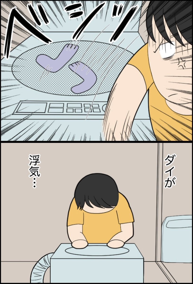 5/6 