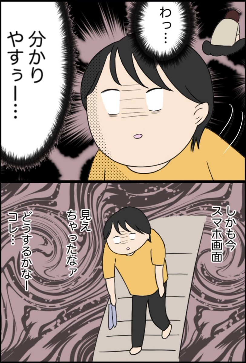 5/6 