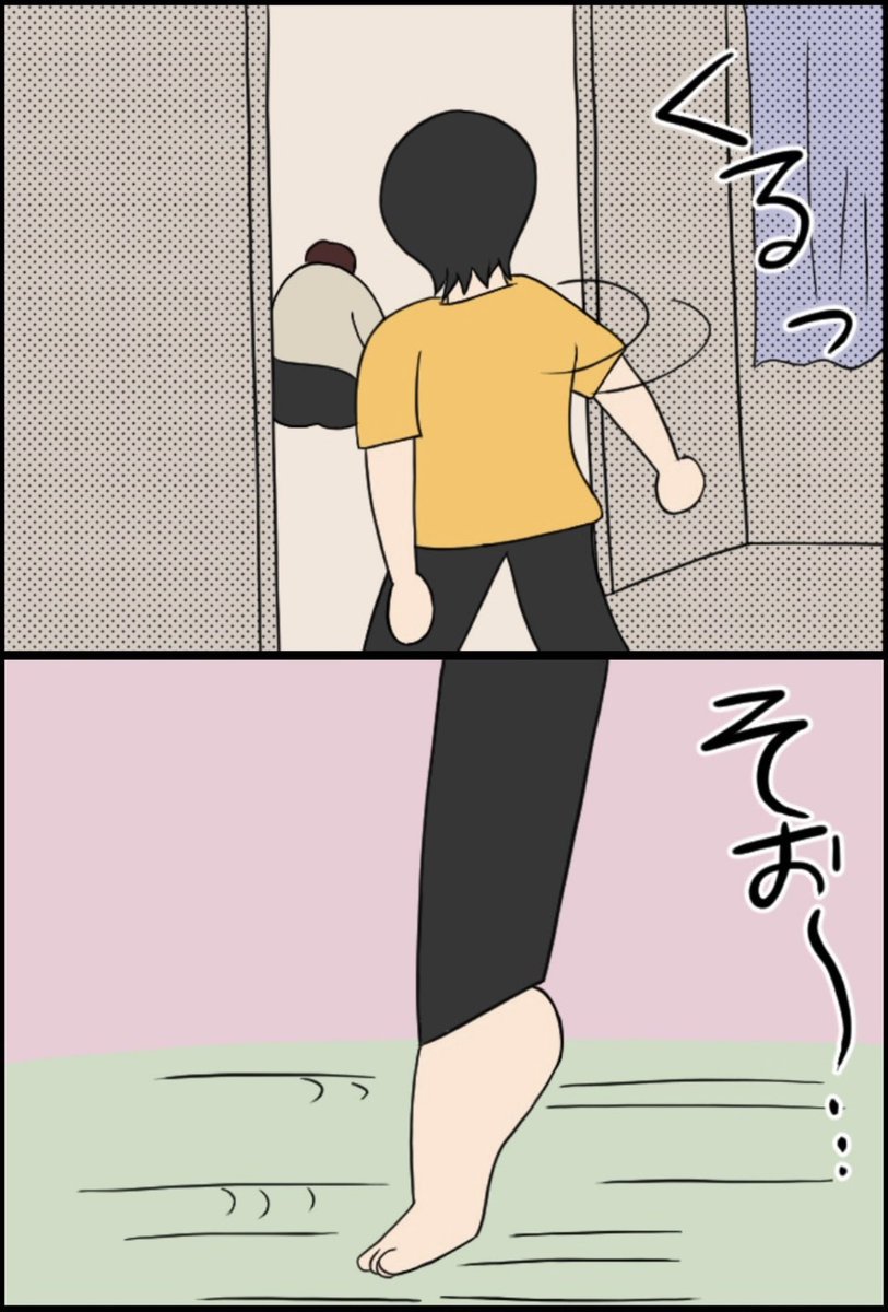 4/6 