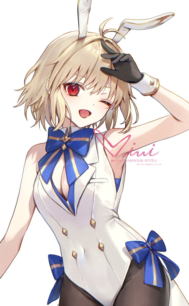 アルクェイド 「アルクバニー」|びび🐰C100新刊&セット委託中のイラスト
