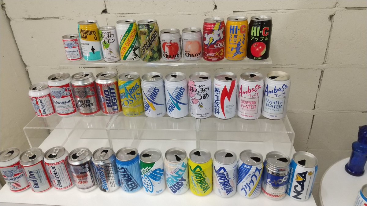 浪人大学付属参考書博物館 (@roudai2007) / Posts / X