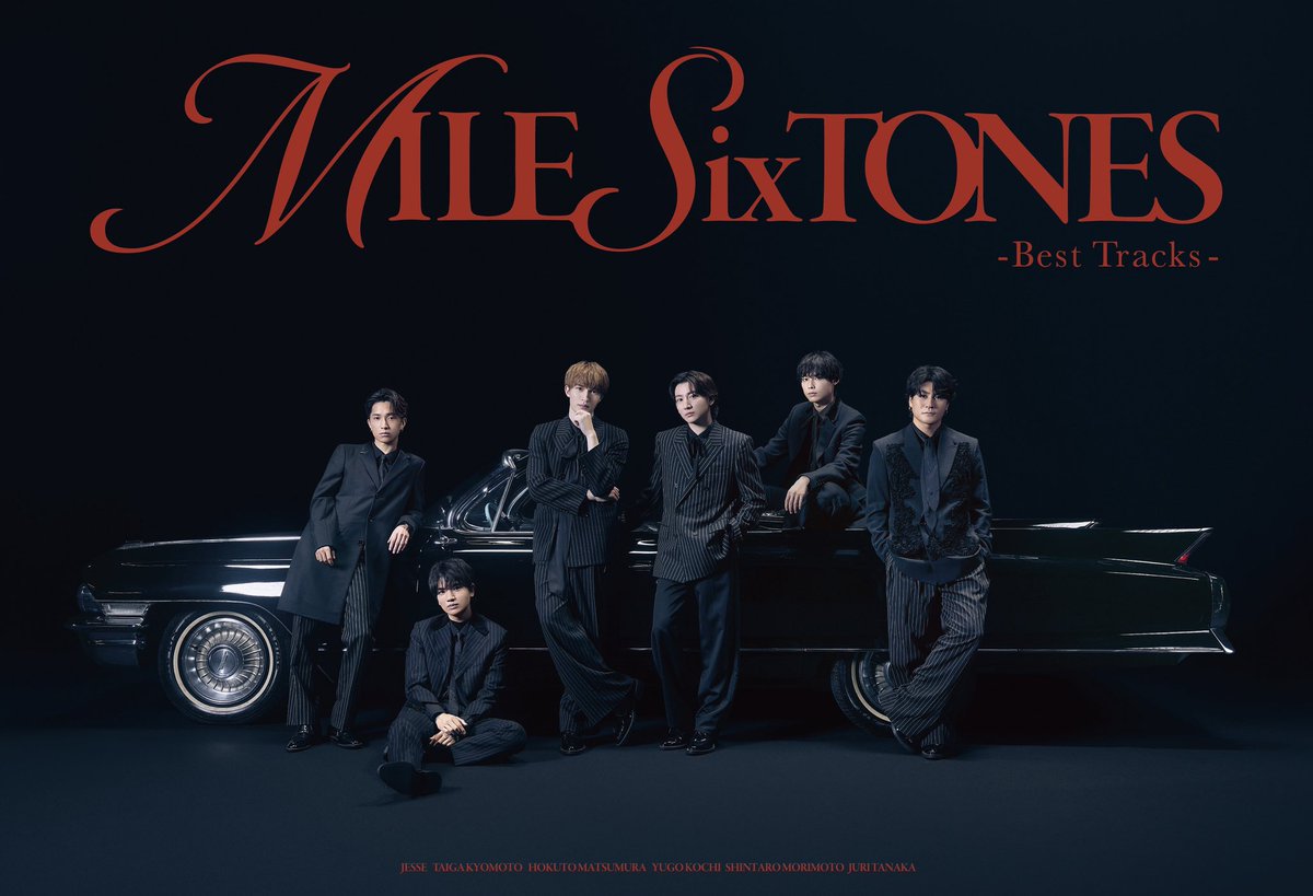 SixTONESデビュー6周年 明日全国メディア生出演ラッシュ