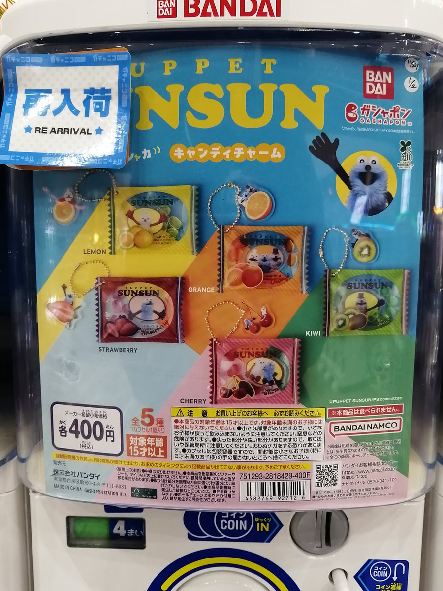 こちゃさん専用満天星WTablet 4箱 hq720.jpg?sqp=-