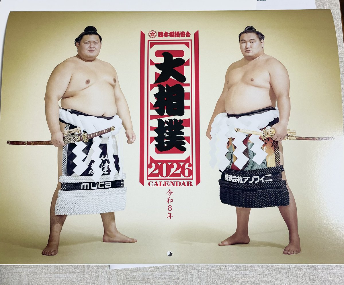 ☆チイタさま専用です☆ フロントバンパーガード イエローフォグランプ付き トヨタ