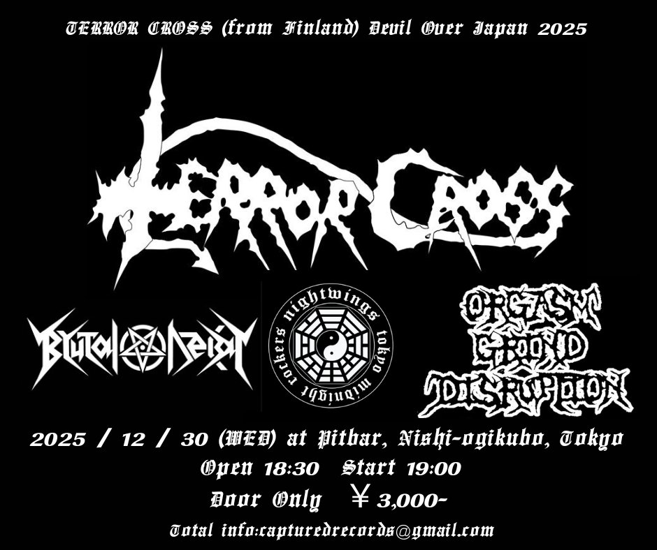 TERROR CROSS (from Finland) Japan tour 2025 2025年12月30日(火)@西