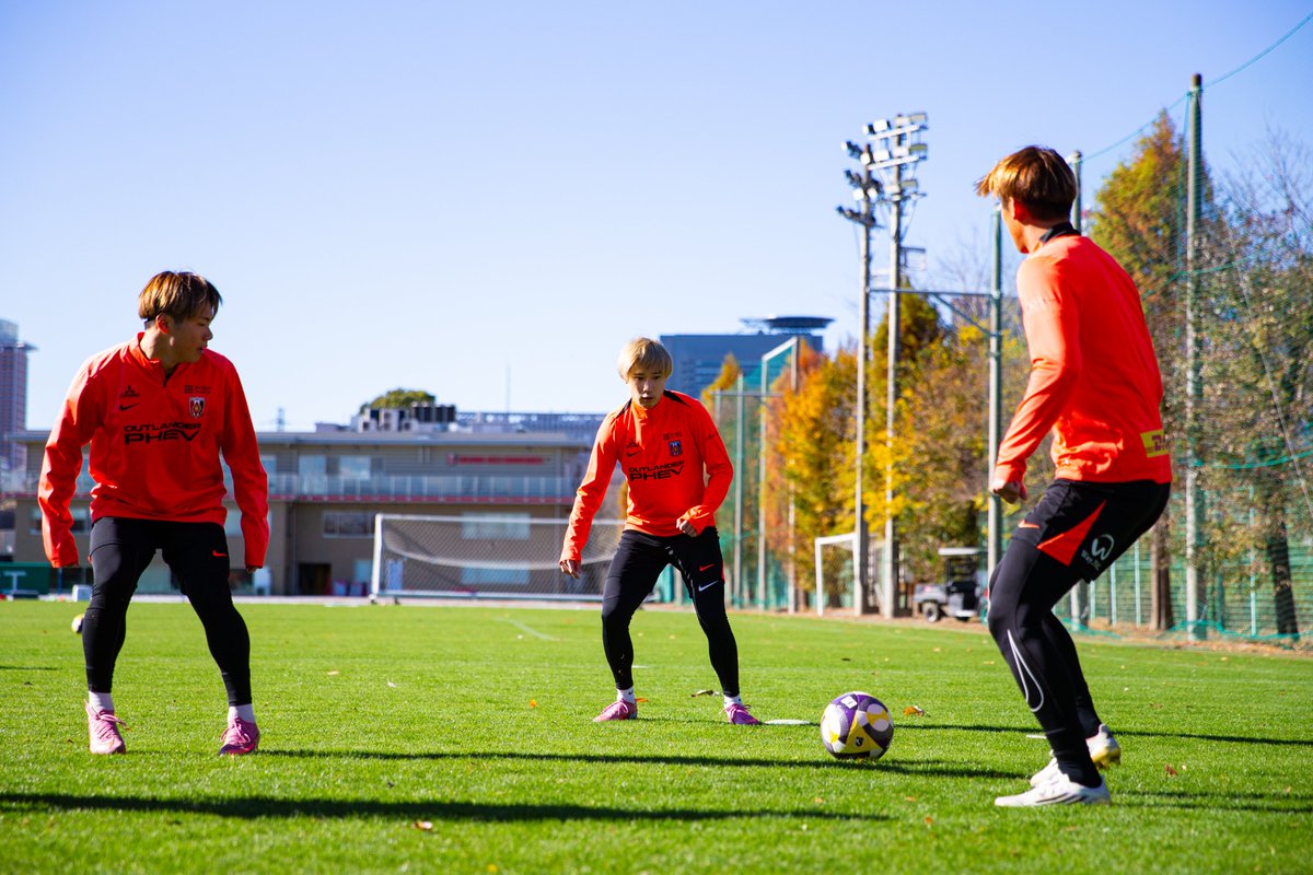 12.4 TRAINING | 📷

♦️𝟮𝟬𝟮𝟱 𝙇𝘼𝙎𝙏 𝙈𝘼𝙏𝘾𝙃♦️
ホーム 川崎戦まで、あと2日。

𝙉𝙀𝙓𝙏 𝙈𝘼𝙏𝘾𝙃
J1リーグ 第38節
vs 川崎フロンターレ
MATCH PARTNER 三菱自動車
🗓️12/6(土)
🕑14:00
📍#埼玉スタジアム

🎟️チケット購入
rex-ticket.jp/?utm_source=tm…

#UrawaRedDiamonds #urawareds