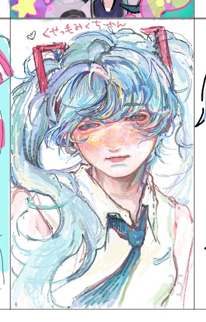 春雨 (@HARUSAME37EDAKE) / Posts / X